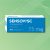 Sensovisc SENSOVISC INJECTION 75mg - AJDrugs